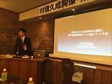 IMG_8376_R.JPG