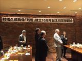 IMG_8389_R.JPG